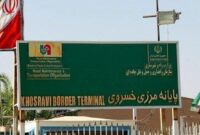 آمادگی کامل ۶ مرز اربعینی/ رفع نواقص در دستور کار