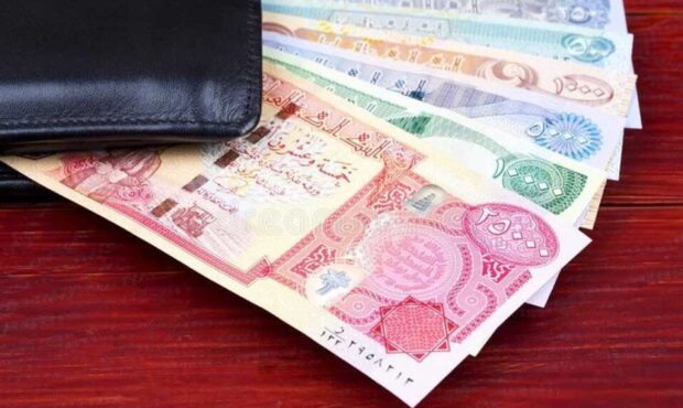 آغاز فروش ارز اربعین/ مشتریان ۳ بانک نمی‌توانند اینترنتی خرید کنند