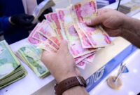 فروش ارز اربعین در بانکها ۲ میلیون گرانتر از بازار آزاد! فروش ارز اربعین در بانکها ۲ میلیون گرانتر از بازار آزاد!