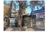 روایت حذف دکه ۸۰ ساله «عامو برفی»