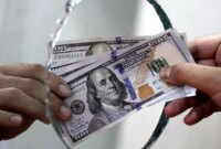 قیمت دلار امروز پنجشنبه 11 تیر 1405 قیمت دلار امروز پنجشنبه 11 تیر 1405
