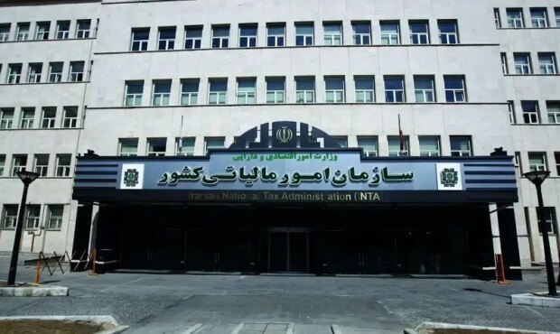درآمد مالیاتی دولت در سه ماه نخست سال اعلام شد