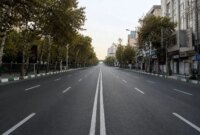تهران فردا تعطیل شد؟ تهران فردا تعطیل شد؟