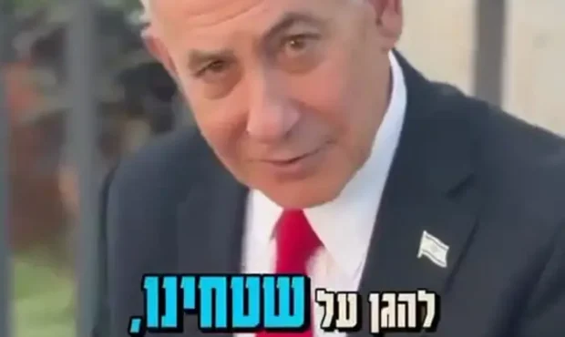 نتانیاهو پیشنهاد آمریکا برای غزه را رد کرد