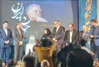 رونمایی از طرح آرامگاه محمود فرشچیان رونمایی از طرح آرامگاه محمود فرشچیان