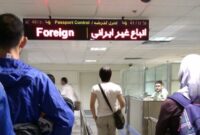 آمار سفرهای ورودی و خروجی ایران اعلام شد آمار سفرهای ورودی و خروجی ایران اعلام شد