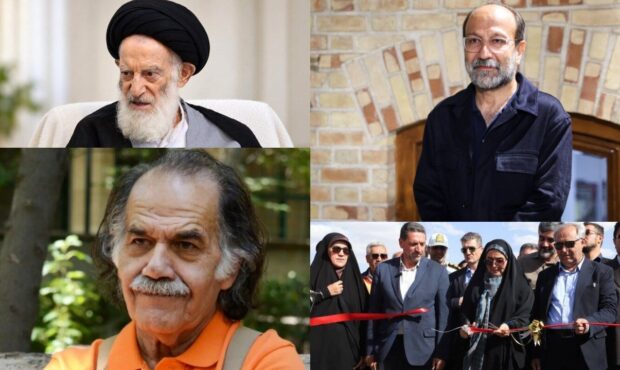 ۲ درگذشت، خبری از اصغر فرهادی و پاچه‌خاری هفته!