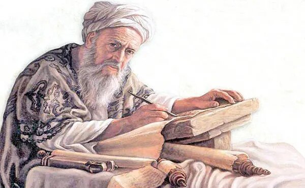 به مناسبت ۱۳ شهریور ‌و روز بزرگداشت ابوریحان بیرونی ستاره درخشان سپهر ایران