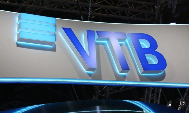 تحریم بانک VTB روسی به دلیل ارتباط با ایران