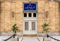بیانیه وزارت امور خارجه درباره محدودیت‌های اعمال شده بر تردد هوایی بین ایران و عراق