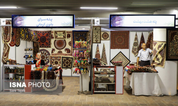 جایگاه صنایع دستی در اقتصاد ایران کجاست؟