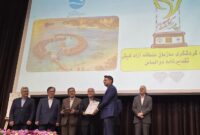 نشان الماس جایزه ملی تعالی گردشگری سال۱۴۰۴ به کیش رسید