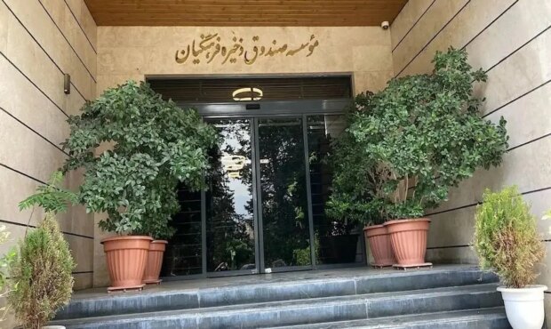 صندوق ذخیره فرهنگیان؛ دارایی‌ها کجاست و سهم اعضا چه شد؟ / بدهی دولت و سهم نامشخص فرهنگیان در صندوق ذخیره